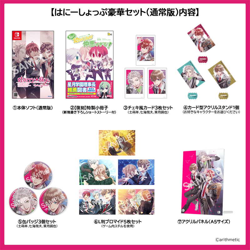 花柄ミニアルバム ピッククッカ／ポケットアルバム おしゃれ 大人 かわいい 可愛い 花柄