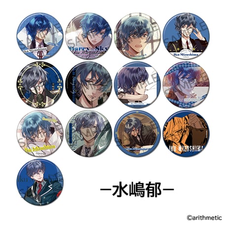 Starry☆Sky 15th 缶バッジ