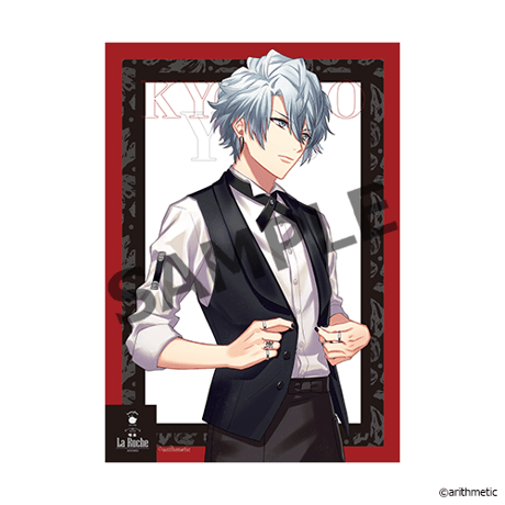 La Ruche Artist Bromide  normal ver.