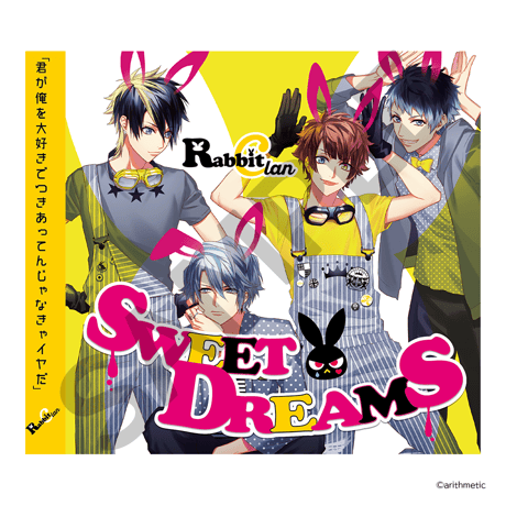 DYNAMIC CHORD  shuffleCDジャケットファイル vol.1