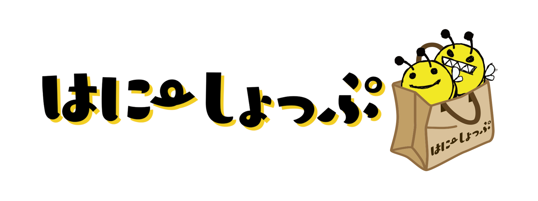 【プレミア品】蝶々結び CD FC会員限定購入特典 1st HALF ALBUM「A/CODE」法人別オリジナル特典絵柄公開＆限定セット