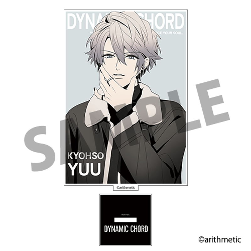 DYNAMIC CHORD カード型アクリルスタンド Spent with U ver. |