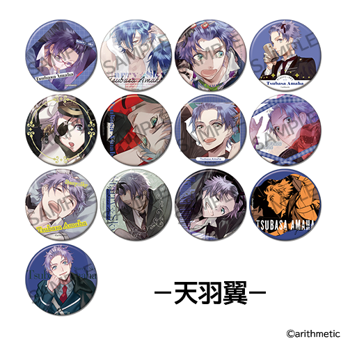 Starry⭐︎Sky スタスカ くじ 缶バッジ アクキー 羊 翼 錫也 龍之介 Starry⭐︎Sky スタスカ くじ 缶バッジ アクキー 羊 翼 錫也
