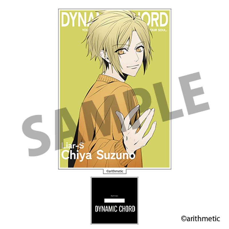 DYNAMIC CHORD カード型アクリルスタンド Spent with U ver. |