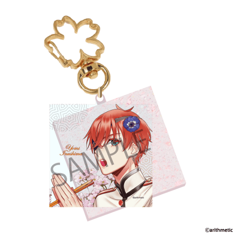 あやかしごはん 10th Anniversary 桜アクリルツインキーホルダー