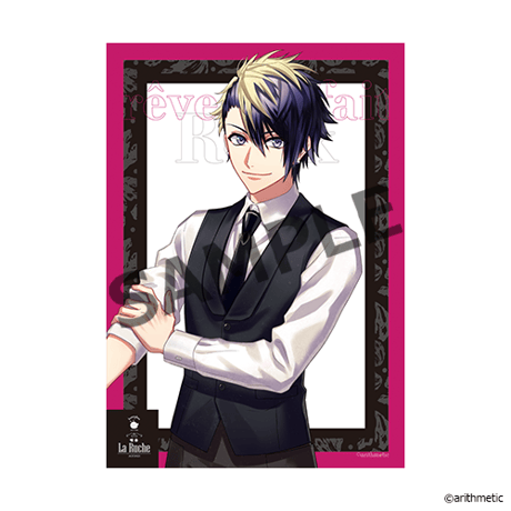 La Ruche Artist Bromide  normal ver.