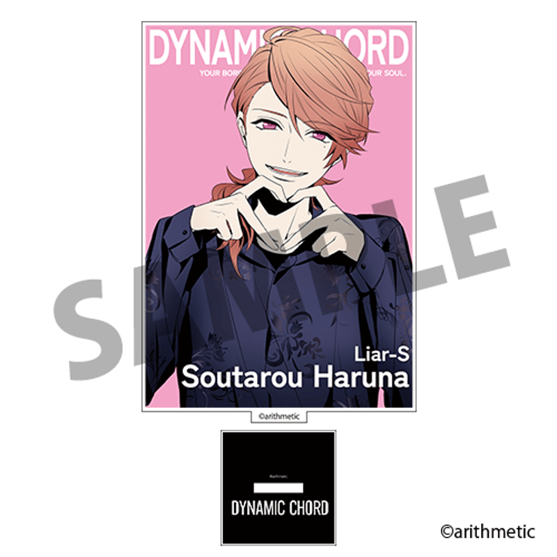 DYNAMIC CHORD カード型アクリルスタンド Spent with U ver. |