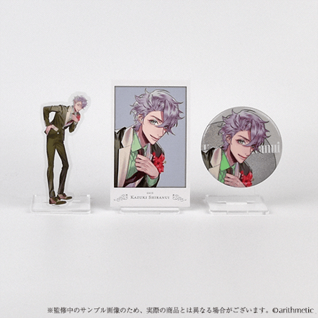 Starlit Anniversary Ring  不知火一樹&Heroineセット