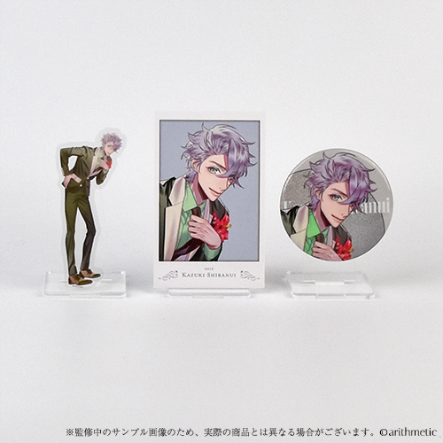Starlit Anniversary Ring 不知火一樹ver.【9号】 Starlit Anniversary Ring 不知火一樹&Heroineセット | はに