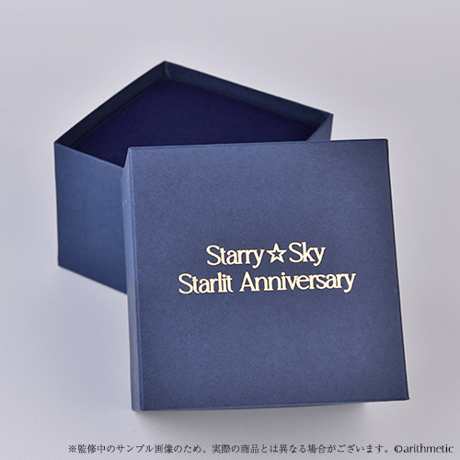 Starlit Anniversary Ring  金久保誉&Heroineセット