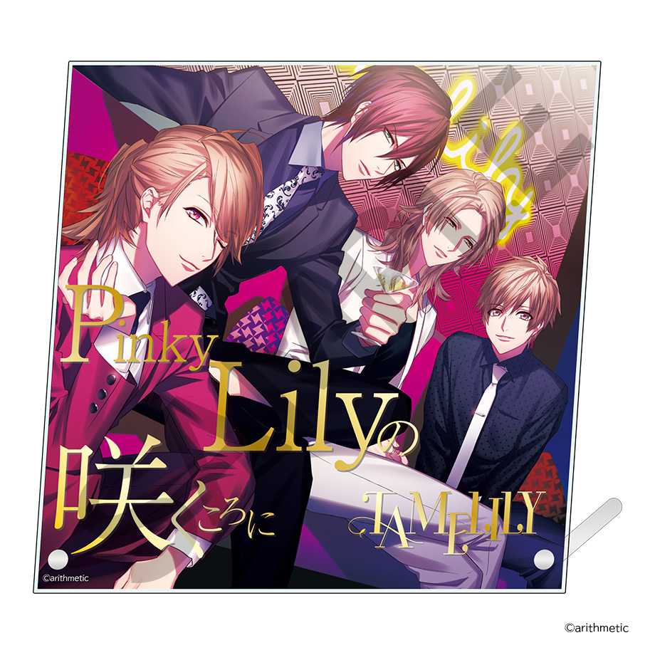 DYNAMIC CHORD アクリルパネル shuffleCD series ver. | は