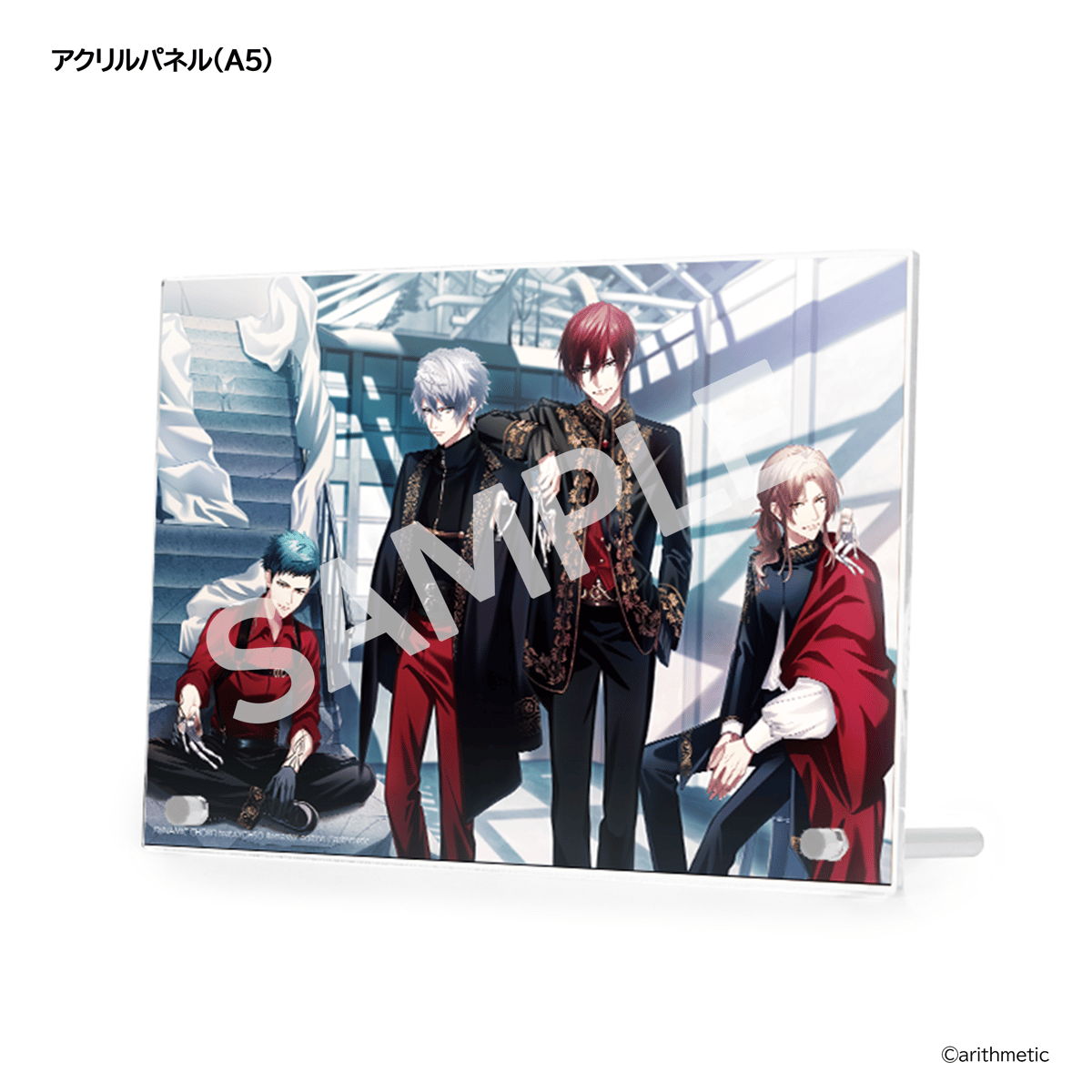 DYNAMIC CHORD 　布ポスター DYNAMIC CHORD feat. KYOHSO Remaster edition（豪華版