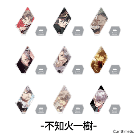 Starry☆Sky 15th ミニカ―ドアクリルスタンド