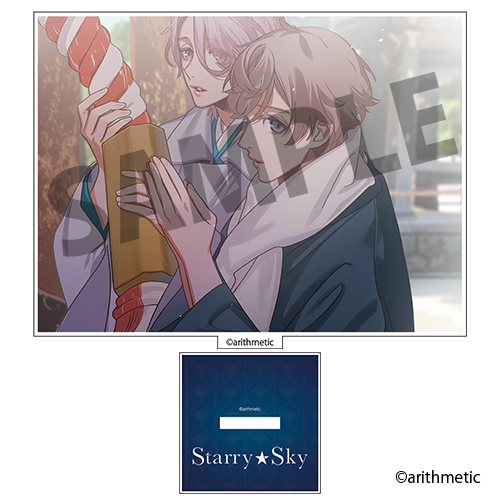 Starry☆Sky カード型アクリルスタンド AGF2025ver. | はにーしょっぷ