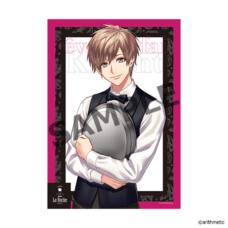 La Ruche Artist Bromide  normal ver.