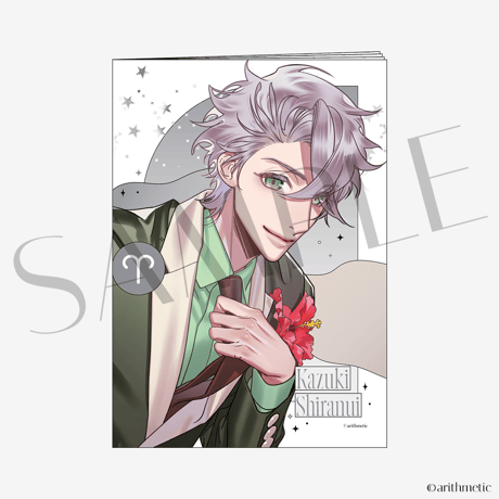 イラストBOOK 不知火一樹ver.