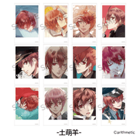 Blackish House sideA→ -Retour- 等身アクリルスタンド | はにー