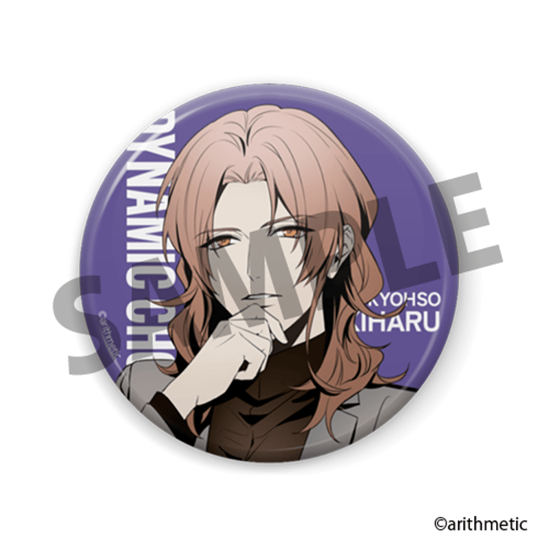 DYNAMIC CHORD 缶バッジコンプリートセット Spent with U ver. |