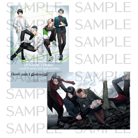 DYNAMIC CHORD ポスター2枚セット