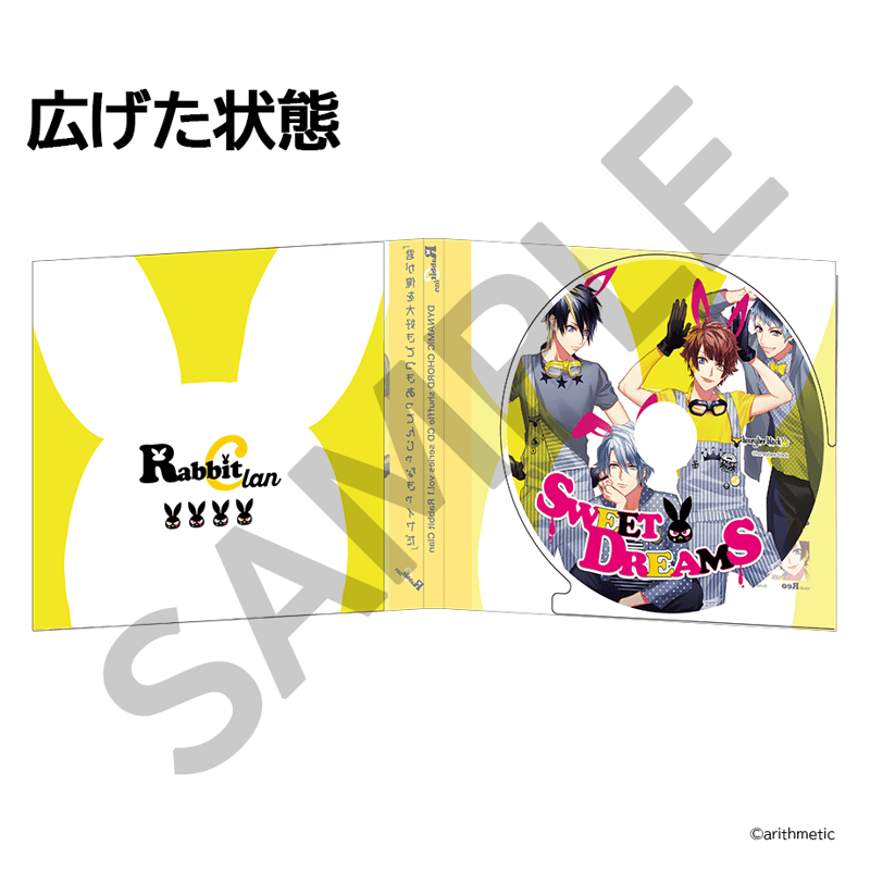 DYNAMIC CHORD shuffleCDジャケットファイル vol.1 | はにーしょっぷ