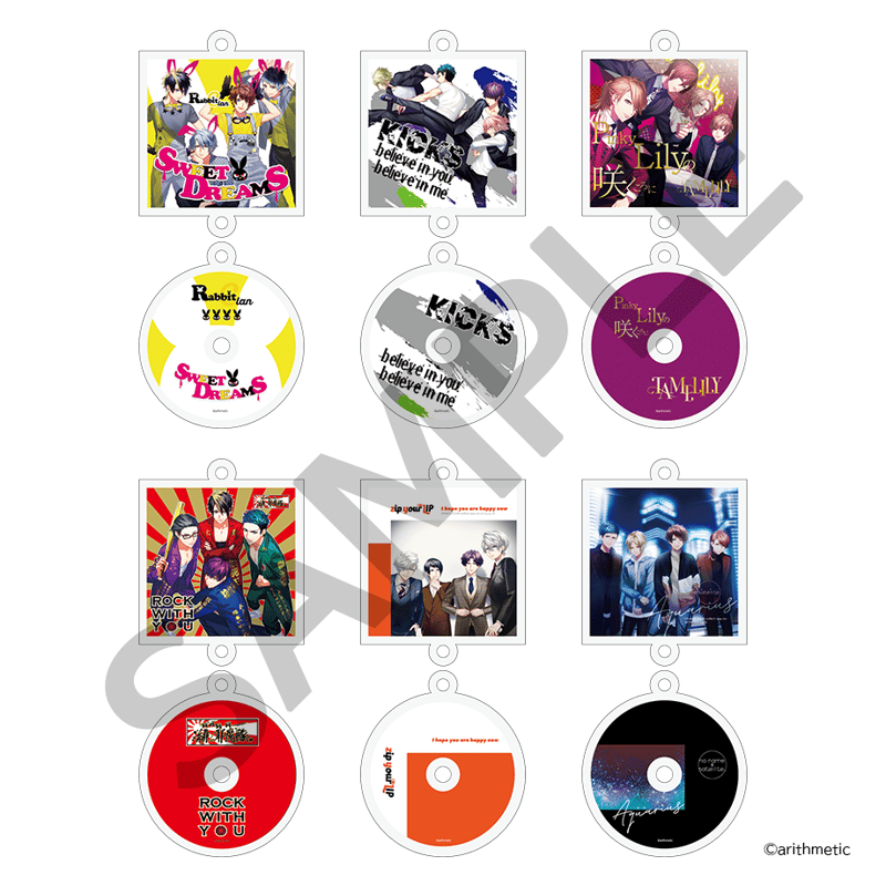 DYNAMIC CHORD 2連キーホルダー shuffleCD ver. vol.1 | は