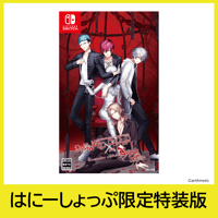 DYNAMIC CHORD THE BEST：新品未開封CD:ベストアルバム DYNAMIC CHORDベストアルバム『DYNAMIC CHORD THE BEST』 |