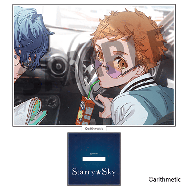 Starry☆Sky カード型アクリルスタンド AGF2025ver. | はにーしょっぷ