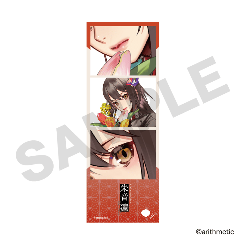 あやかしごはん フォトグレイカード | はにーしょっぷ