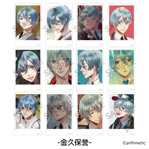 Starry☆Sky 15th チェキ風カード | はにーしょっぷ