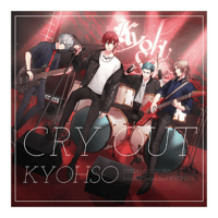 dynamic chord ダイナー 篠宗 チェキ サイン 直筆 dynamic chord ダイナー 篠宗 チェキ サイン 直筆 2025年最新】Dynamic