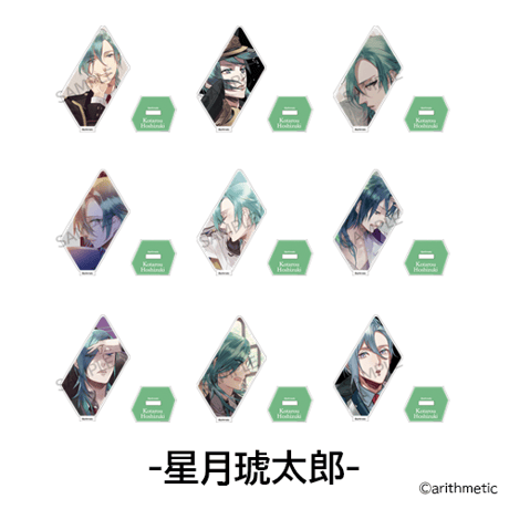 Starry☆Sky 15th ミニカ―ドアクリルスタンド