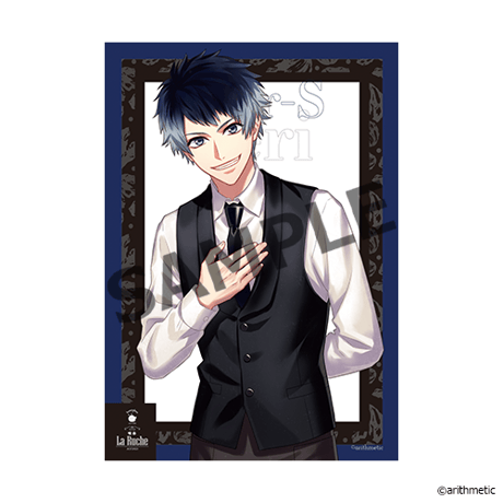 La Ruche Artist Bromide  normal ver.
