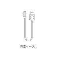 SHOWDOWN1 専用：充電マグネットクレードル