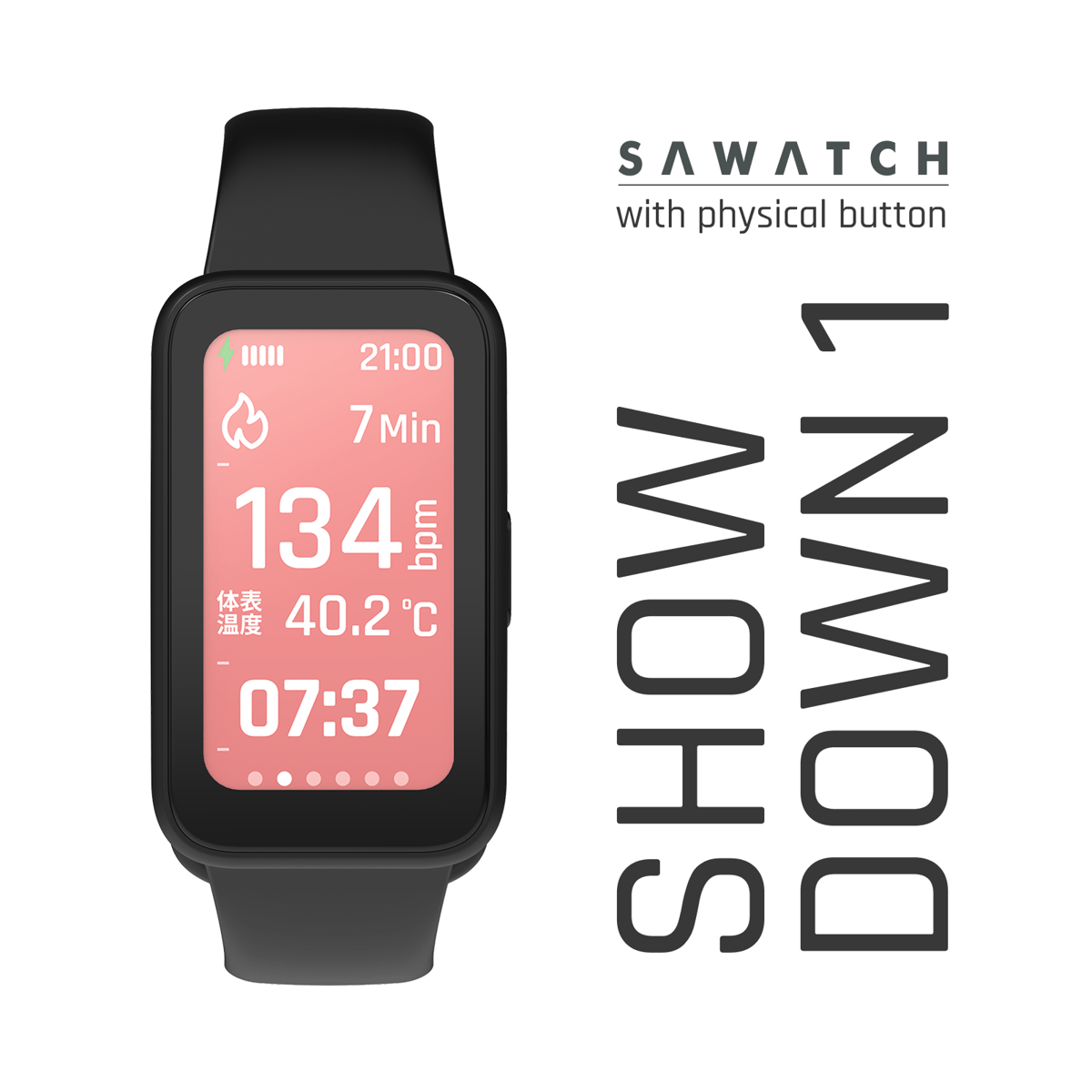 サウォッチ SHOWDOWN1【一般販売】 | 100plus Webstore