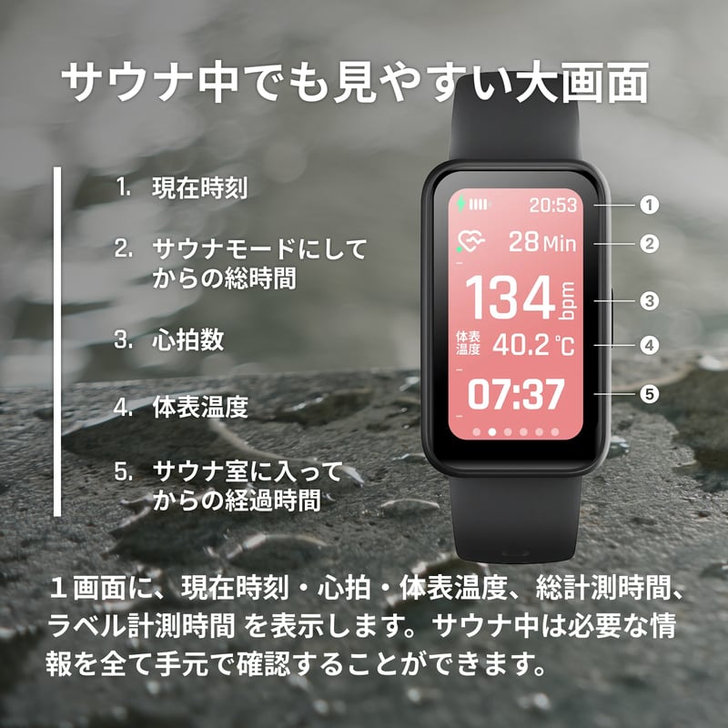 サウォッチ SHOWDOWN1【一般販売】 | 100plus Webstore