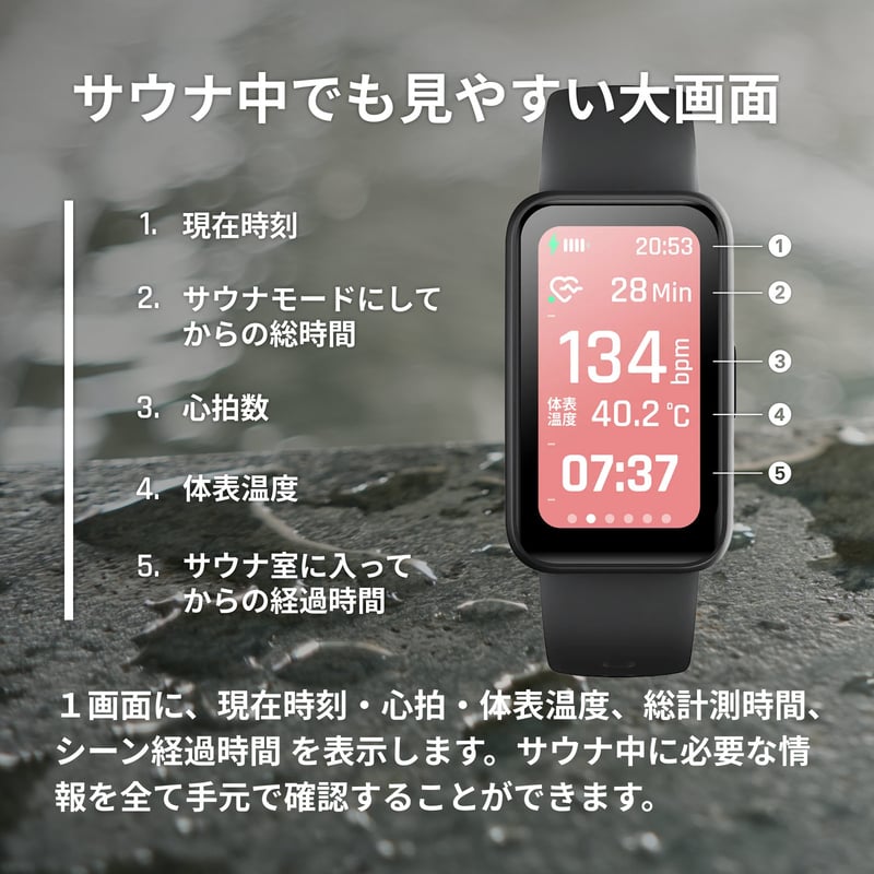 サウォッチ SHOWDOWN1【一般販売】 | 100plus Webstore