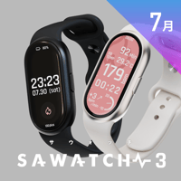 SAWATCH-3 / サウォッチ-3【7月発送分】