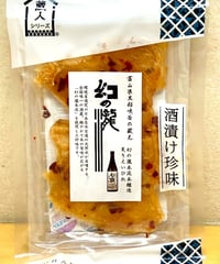 純米大吟醸 白山幻兎 720ml | 天下布酒