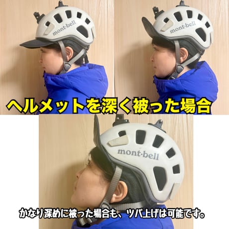 【Mountain UVカットキャップ】登山・ランニング・日常生活・農業