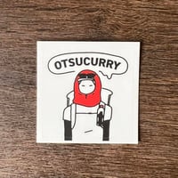 OTSUCURRY（おつかりー）ステッカー