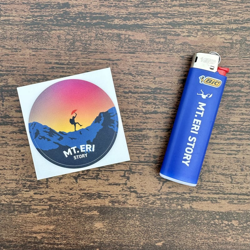 限定】えりの日常×BICライターセット | えりの日常