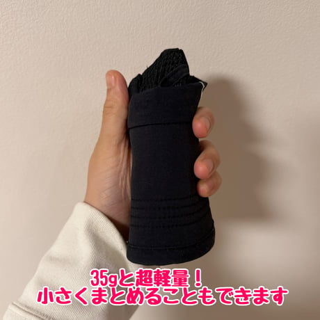 【Mountain UVカットキャップ】登山・ランニング・日常生活・農業