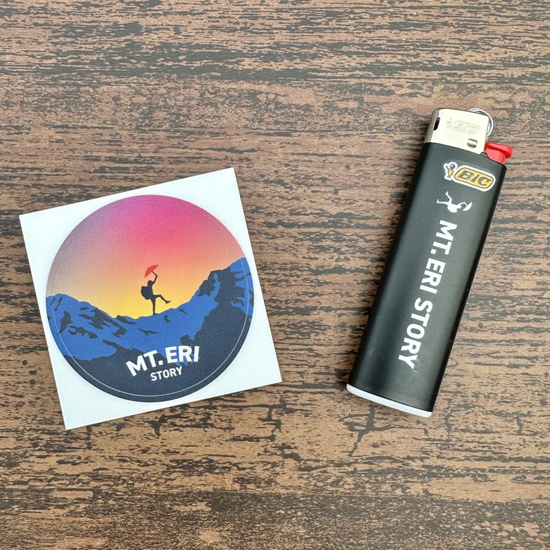 限定】えりの日常×BICライターセット | えりの日常