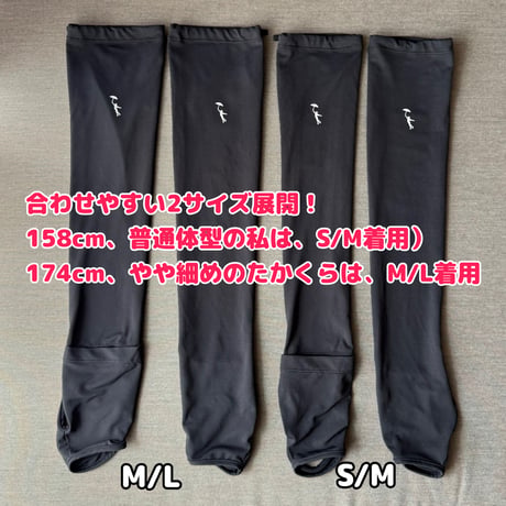 【限定販売】Mountain UVカット アームカバー 登山・ランニング・日常生活・農業