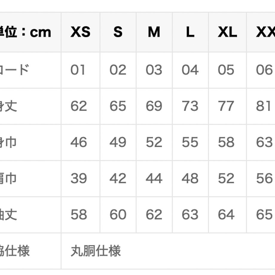 666fc4031b56ba07bec5f08e