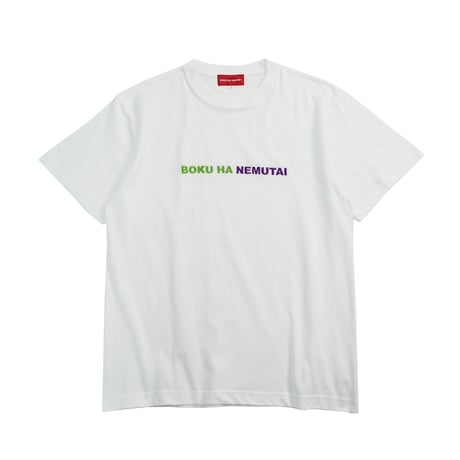 BOKU HA NEMUTAI T-shirts