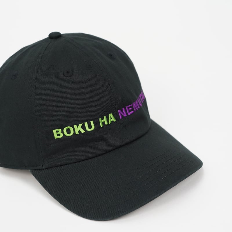 帽子 NemuiNah BOKU HA NEMUTAI CAP | 天竺川原イベントGOODS