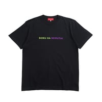 BOKU HA NEMUTAI T-shirts