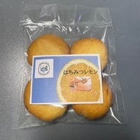 はちみつレモンクッキー