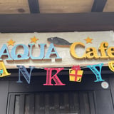 AQUA CAFE